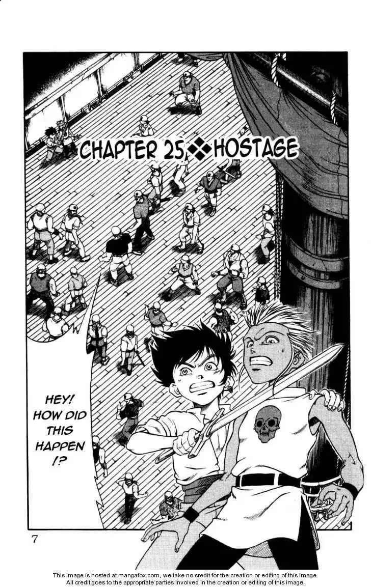 Full Ahead! Coco Chapter 25 6